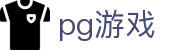 pg游戏 - pg国际游戏 - 《app下载中心》